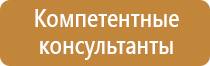 пластиковые рамки 21х30