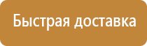 журналы огнетушителей по пожарной безопасности